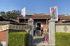 74DA7FD9-9CA1-462B-B2FF-BD8A3FE162B5