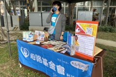 93432861-53FB-42A3-8FB4-9B46B519BE9C