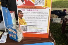 CF82AE6B-289A-4C72-9569-C2778D2E6BC0