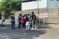 C3145965-40F0-40D2-A71D-D76422E25891