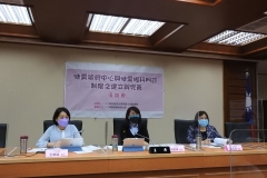 BA64D0F6-CC44-4118-AA43-E10A3A8FA66B