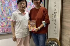 300140966_10229019938510997_33373119328043060_n