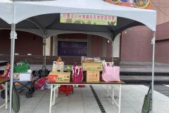 311868573_555206643277212_7930864583949596346_n