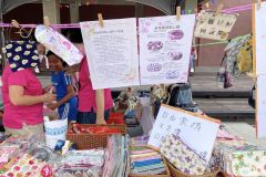 312001558_555206593277217_562466012913028741_n