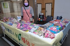 44CB0BAA-A1BB-4D17-8DA2-CBFDF82E7119