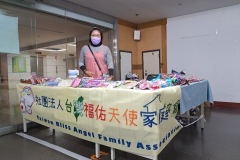 872937F6-76B8-4035-ACD9-EB3E29B2A763