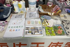 福佑協會宣傳攤位