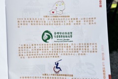 CCFA127B-D87D-46EA-B8D2-6814DAAFC222