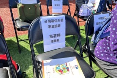 E7E3B090-F050-41E1-B240-4D77CA1D4AB3