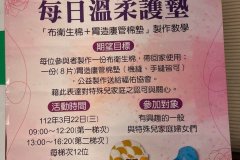 A2C0A081-0F5D-4A87-B2C6-9312CE03F06F