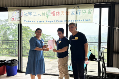 C8DBF32D-EB84-4F91-B455-8D4E4EAB311F