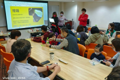 LINE_ALBUM_202433（日）10001600視覺特教家長成長支持團體_240315_44