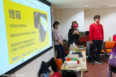 LINE_ALBUM_202433（日）10001600視覺特教家長成長支持團體_240315_45