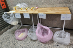 LINE_ALBUM_202433（日）10001600視覺特教家長成長支持團體_240315_54