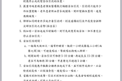 13241283_1072629342831078_5735711465840403327_n