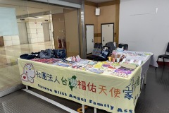 46FB9B57-5EDB-4A35-AA98-D6867C3335C2