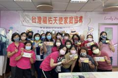 316955136_589513533179856_5492557346220754880_n