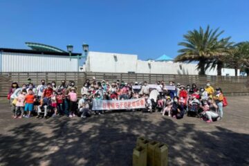 2022/04/09 – 六福村圓夢公益日活動