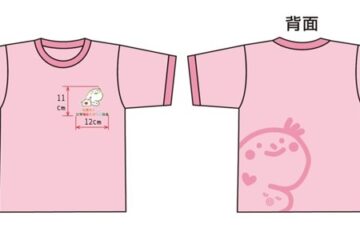 快報！專屬會服樣式搶先報