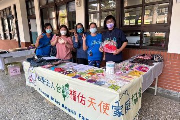 公益｜陽光市集展售會每月一次 添購小物做愛心