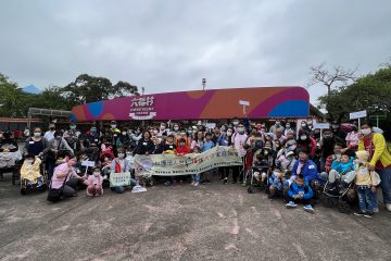 2023/04/22 – 六福村。綠色圓夢公益日