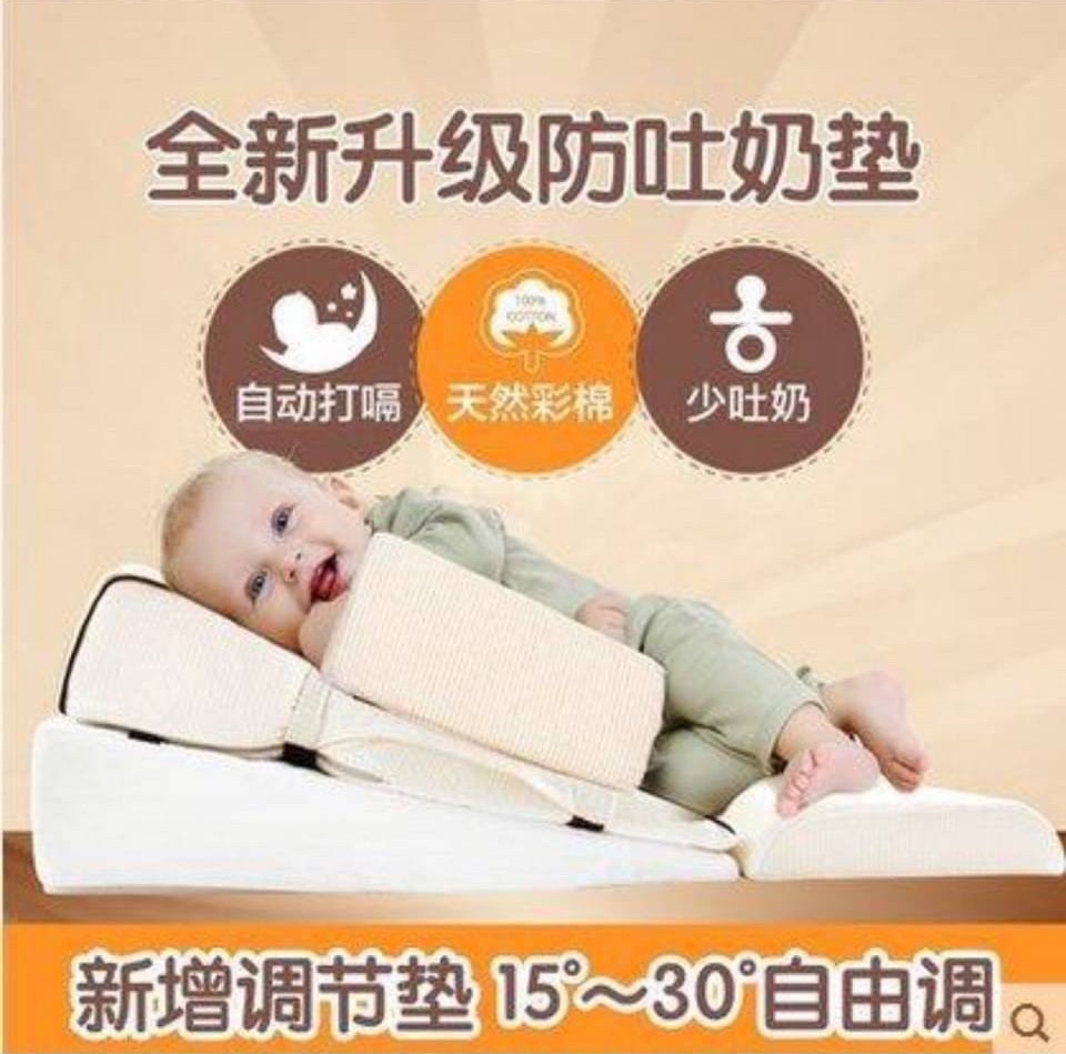 防吐奶墊2