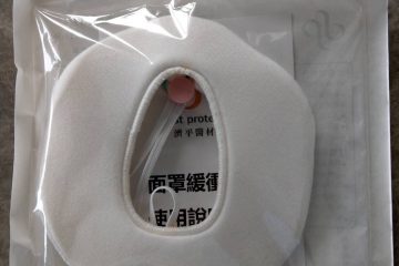 呼吸器面罩緩衝墊