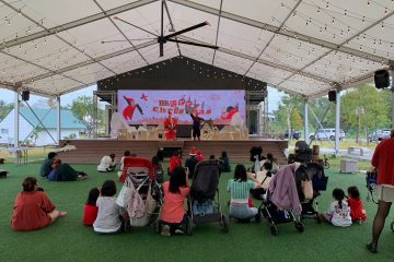 113/12/13 –（五）聖誕節特殊兒公益場（一水綠舟）