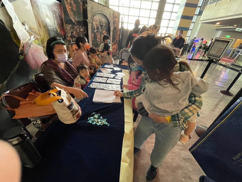 114/01/12（日）（台南）福佑申請公益場「台灣超人」電影包場（台南新光影城）