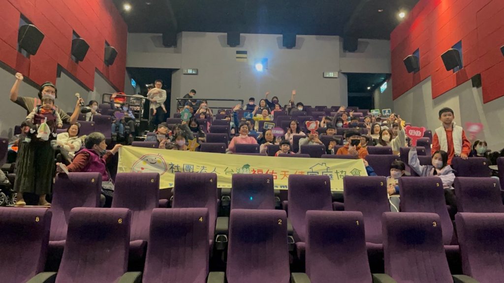 114/01/12（日）（台南）福佑申請公益場「台灣超人」電影包場（台南新光影城）