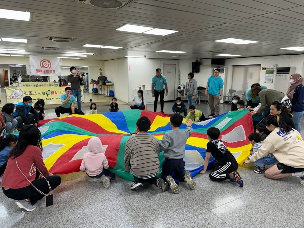 (台北）愛的一起來-共融親子體適能（第一梯次）