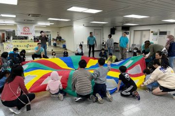 114/03/23（日）(台北）愛的一起來-共融親子體適能（第一梯次）