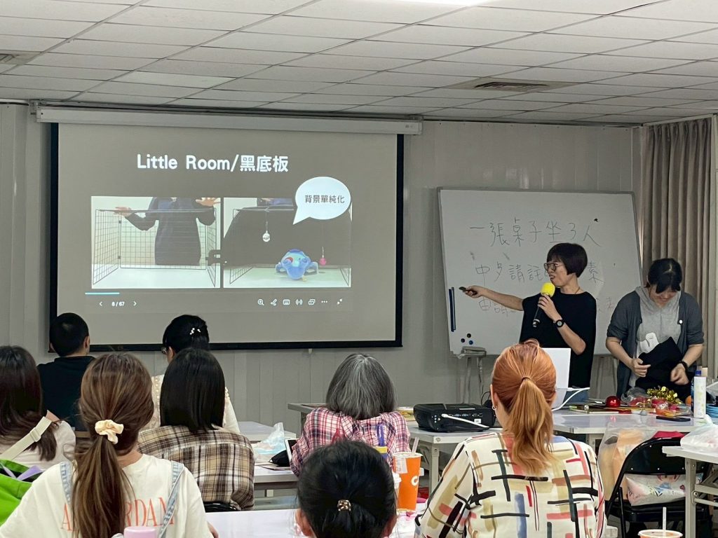 1140420（日）（台北）視覺特教手作教具工作坊